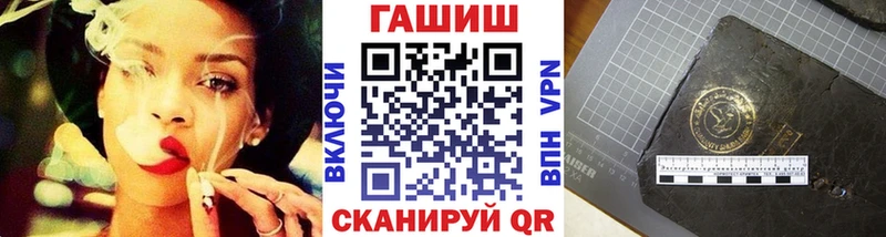 Где продают наркотики Спас-Деменск МАРИХУАНА МДМА АМФ МЕФ Alpha PVP Псилоцибиновые грибы