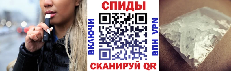 kraken ТОР  Спас-Деменск  Amphetamine 98% 