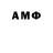 Amphetamine VHQ Muhayyo Otajanowa