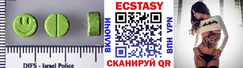 Экстази бентли  OMG маркетплейс  Спас-Деменск 