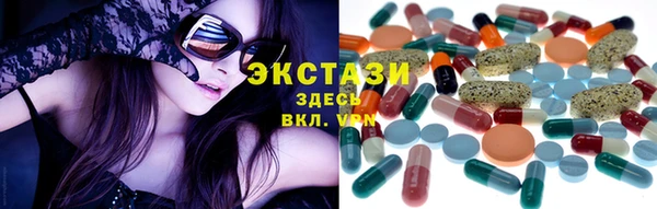 прущий лед Аркадак