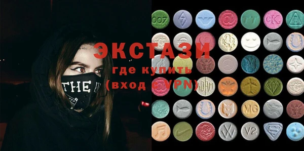 таблы Арсеньев