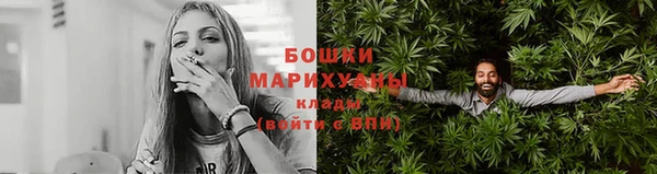 таблы Арсеньев