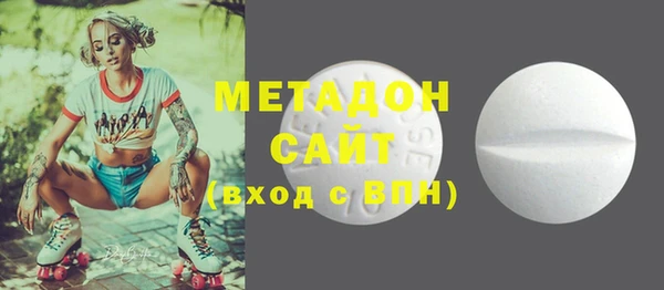 прущий лед Аркадак
