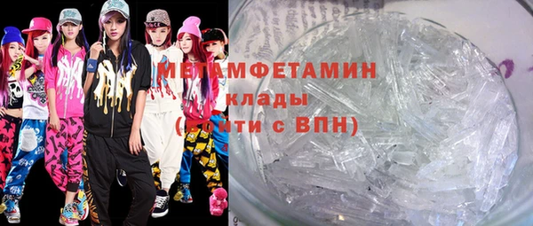 таблы Арсеньев