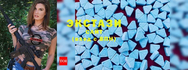 прущий лед Аркадак