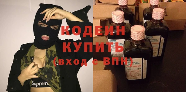 таблы Арсеньев