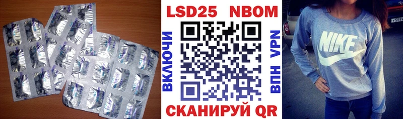 Лсд 25 экстази кислота  купить наркотики сайты  Спас-Деменск 