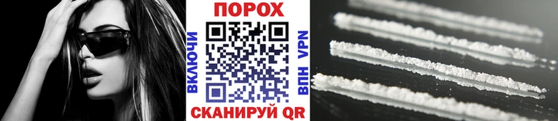 Первитин винт  KRAKEN ссылки  мориарти наркотические препараты  цена наркотик  Спас-Деменск 