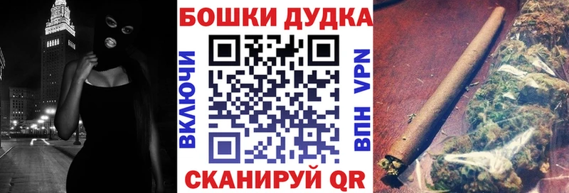 МАРИХУАНА VHQ  Спас-Деменск 